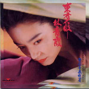 先锋影音男人网
