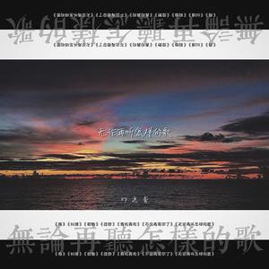 先锋影音男人网
